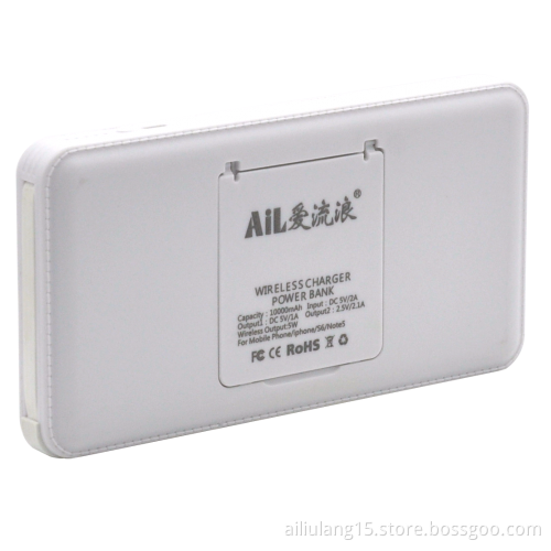 card wireless power bank